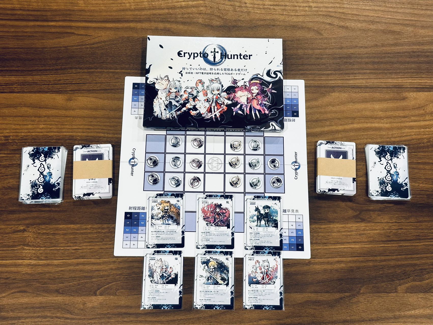 クリプトゲーム　Krypto カードゲーム Amazon.com: Krypto Original Arithmetic Game - Card Game of